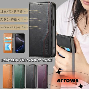 �x���g�Ȃ� �蒠�^�X�}�z�P�[�X �A���[�Y We2 F52E �P�[�X �A���[�YWE2�P�[�X Arrows We2 FCG02 �P�[�X �J�o�[ �P�[�X �蒠�^ �x���g���X �J�[�h���� �}�O�l�b�g�t�� ArrowsWe2 �A���[�YWE2 �X�}�z�P�[�X