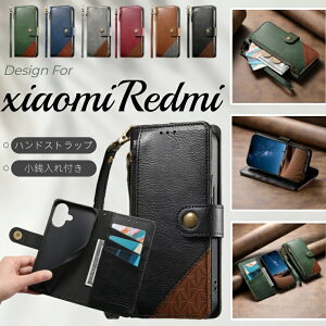 �X�}�z�n���h�X�g���b�v�t�� Redmi Note13Pro Note14Pro 5G �P�[�X �蒠�^ �����Y �R�C�� ���K���� Redmi15 ���h�~�[12 ���h�~�[15 5G �蒠�^�P�[�X �����z�^ �t�@�X�i�[�t�� �X�^���h�@�\ ���|�� Xiaomi 