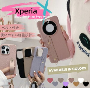 ���^ �V�����_�[�P�[�X �x���g�t�� Xperia 1 VIII �X�}�z�P�[�X �V�����_�[ �^�C�v Xperia�P�[�X �l�b�N�X�g���b�v�t�� Xperia1VI Xperia10VI SO-52E �G�N�X�y���A10VII 5 1 10 VII VI IV III �P�[�X �w�ʃJ�o�[ �y