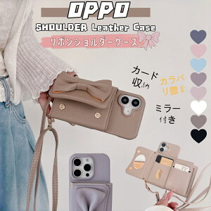 3WAY �X�}�z�V�����_�[ �~���[�t�� OPPO Reno 13 A �P�[�X OPPO A79 5G �g�уP�[�X�V�����_�[ ���{�� �����O�X�g���b�v�t�� OPPOA3 A5 A5X Reno14 5G Reno11 A �P�[�X �J�[�h���� �w�ʎ蒠�^ �V�����_�[ �؍� OPP