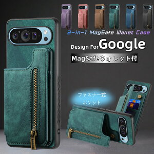 magsafe�Ή� �P�[�X ������ Google Pixel9a�P�[�X �O�[�O�� �s�N�Z��8a �s�N�Z��10a �v�� XL �P�[�X �J�o�[ MagSafe�P�[�X ���C�����X�[�d�Ή� �w�� ���킢�� �ϏՌ��z�� Google Pixel 8a 9a 7a 10a 9 Pro XL Pixel8a 