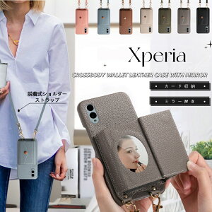 �W���o���� �J�[�h�|�P�b�g�t�� �X�g���b�v�t�� �΂ߊ|�� Xperia 1 VII SO51F XQ-FS44 �P�[�X �V�����_�[ Xperia10VI Xperia1V �V�����_�[�P�[�X �G�N�X�y���A10VI �G�N�X�y���A1VI Xperia10 VI SO52E SOG14 �\�j�[ 