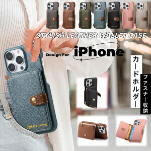 iPhone 17e �P�[�X �Ȃ�ł��Ή� �㋉ ������ iPhone 17 Air 16e 15 14 plus 13 12 11 pro SE ��3���� XR XS MAX �J�[�h�P�[�X �ϏՌ� �w�ʎ蒠�^�P�[�X ���� ��l�j�� iPhone15Pro iPhone14 iPhone16 �P�[�X �w�� ic�J�[