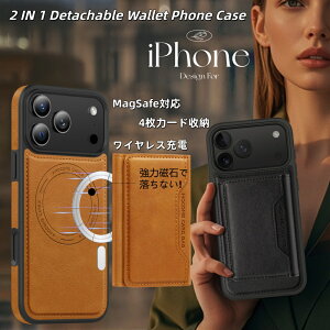 2in1 ���������C �J�[�h�P�[�X + �X�}�z�P�[�X Magsafe�Ή� iPhone17e iPhone17 iPhone16e iPhone16 iPhone15 iPhone14 plus �P�[�X �J�[�h���[ iPhone13 iPhone12 iPhone 17e ���͂Ȏ��� iPhone 17 air 16 15 pro max �P�[�X �}�O�l