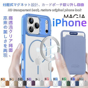 2 in1 iphone 17 pro max iphone 17e �P�[�X �J�[�h�P�[�X + magsafe�P�[�X iphone Air iphone16e iphone16 iphone15 iphone14 iphone13 iphone17e �P�[�X �J�[�h���[ ������ �X�}�z�P�[�X ���� �A�C�z�� air 16 16e 17 15 12 pro max�P