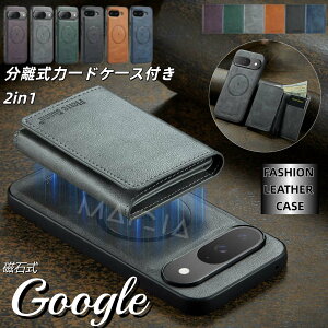 3�܂���z�t�� RFID�X�L�~���O�h�~ �����^ �}�O�l�b�g Google�s�N�Z��9a Google�s�N�Z��10a Pixel9a �X�}�z�P�[�X ���O���� �w�ʃ|�P�b�g �V���v�� GooglePixel10ProXL Google Pixel 10 10a 9a 7a 8a 9 Pro �v�� XL