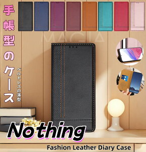 �g�уP�[�X �蒠�^ Nothing Phone (3a) lite �蒠�^�P�[�X �V���v�� �x�[�V�b�N ���n Nothing phone 3A Pro �P�[�X �i�b�V���O�t�H�� 3a Pro �蒠�^ �}�O�l�b�g �x���g���X �����Y ���f�B�[�X �x���g���� �i