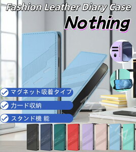 �X�}�z�P�[�X �蒠�^ �x���g�Ȃ� Nothing Phone 3a lite �蒠�^ �P�[�X �X�^���h �J�[�h���[ �X���� �����Y Nothing phone3�P�[�X NothingPhone3A�P�[�X Nothing CMF Phone 2 Pro �g�уP�[�X�蒠�^ �ϏՌ� ������� 