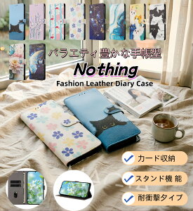 �蒠�^ Nothing phone 3A Lite Pro �P�[�X �G�� �X�}�z�J�o�[ �蒠�^ Nothing CMF Phone 2 Pro �i�b�V���O�t�H�� 3a Pro ���C�g lite �v�� �g�уP�[�X ���U�[ ��� �V�^ �˂� Nothing �P�[�X �J�o�[�蒠�^ �蒠�J�o