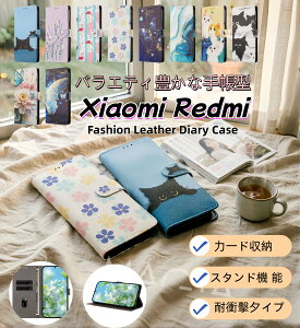 �蒠�^ �V���I�~ ���b�h�~�[15 5G �P�[�X �G�� �X�}�z�J�o�[ �V�^ �蒠�^ Redmi Note 13 Pro+ 15Pro Redmi 12 5G �g�уP�[�X ���U�[ ��� ��l���킢�� �˂� Xiaomi POCO M8 F7 X7 15T 14T 13T Pro �v�� 5G �J�o�[�蒠