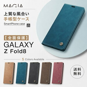Galaxy Z Fold8 �P�[�X �蒠�^ ����PU���U�[ Galaxy Z Fold 8 SC-57G �J�o�[ ���G�� �M�����N�V�[ �[�b�g �t�H�[���h8 Galaxy Z Fold8�P�[�X �}�O�l�b�g�� ���u���@�\ ZFold8�P�[�X �J�[�h���[ �����}�O�l�b�g 