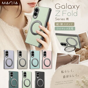 �����O�t Galaxy Z Fold8 Ultra �ی�J�o�[ �X�^���h ��l �}�O�Z�[�t ������ �M�����N�V�[ �[�b�g�t�H�[���h 8 �E���g�� 7 6 5 4 5G �P�[�X �����h�~ �y�� ������� magsafe �V���v�� ���� Samsung Galaxy Z Fo