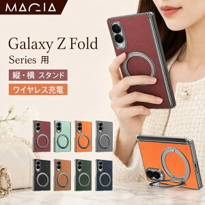 �����O�t Galaxy Z Fold8 �P�[�X ���C�����X�[�d�Ή� �܂肽���� MagSafe �M�����N�V�[�[�b�g�t�H�[���h8 �g�уP�[�X �X�^���h �����h�~ Galaxy Z Fold8 SC57G SCG41 Galaxy Z Fold8 Ultra Fold7 Fold6 5g �܂��݃X