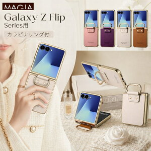 �܂肽���� Galaxy Z Flip8 Flip7 �X�}�z�P�[�X ���� �����O�z���_�[�t �X�}�z �_�� ���g���[�� Motorola razr 70 60 50 ultra �P�[�X �r�W�l�X �y�� Galaxy Z Flip6 Flip5 �ی�J�o�[ �v �ϏՌ� ��l�j�q ������
