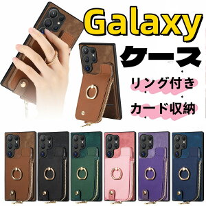 Galaxy P[X A36 A55 Ot GalaxyA54 A53 S22 GalaxyS24 gуP[X J[h[  Galaxy S23fe Jo[ X}zO icJ[h RCP[X X}zP[X MNV[ Galaxy S24FE S25 S23 S21 S20 Ul
