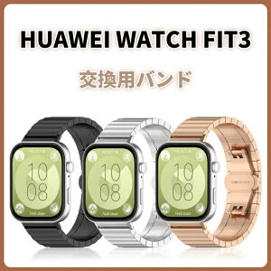 HUAWEI WATCH FIT 3 oh HUAWEI WATCH FIT 3  oh xg xg ւxh rWlX oh HUAWEI WATCH FIT3 ւ i t@[EFC EHb`  vxh X}[