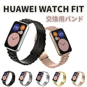 HUAWEI WATCH FIT oh HUAWEI WATCH FIT xg oh  rWlX oh HUAWEI WATCH FIT ւ i t@[EFC EHb`  vxh ւxh xg X}[g