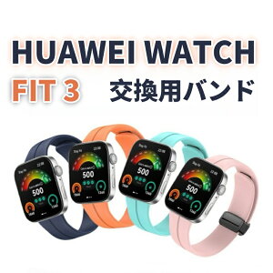 HUAWEI WATCH FIT 3 Xgbv oh p huawei watch fit 3 pxg VR HUAWEI Watch Fit 3 xg ւ huawei watch fit 3 _炩 xg p ւ t@[EFCEHb`tBbg 