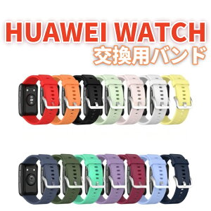 HUAWEI WATCH FIT new Special Edition oh huawei watch fit new oh VR xg xg _炩 i WATCH FIT NEW ւ t@[EFC EHb` ʋC vւxh X}[gEHb