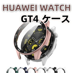 HUAWEI WATCH GT 4 P[X S̕یP[X HUAWEI WATCH GT4 Jo[ KXtB h~ t@[EFC EHb` GT4 tB Jo[ ʕی یP[X 46mm i HUAWEI WATCH GT4  یJo[ y