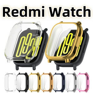 Redmi Watch 5 Active 保護ケース フィルム Redmi Watch5 Activeケース 耐衝撃 Redmi Watch 5 lite 保護カバー メッキ スマートウォッチ レッドミーウォッチ5 ケース watch5active watch5lite ケース 全面保護 カバー T