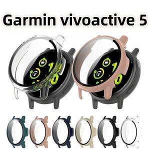 Garmin vivoactive5 یP[X Garmin vivoactive 5 KXtB K[~ P[X ϏՌ K[~ vivoactive 5 یJo[ KX K[~ X}[gEHb`5 P[X Sʕی tی tB 