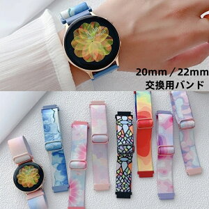 Amazfit Bip 6 / Bip 5 GTR Mini GTS Xiaomi Huawei GT Galaxy Watch pxgX}[gEHb` 22mm rvoh 20mm rvxg oh xg iCoh ւxg Of[V  