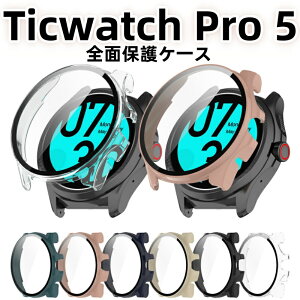 Ticwatch Pro 5 p P[X PCt[+KXtB Jo[ TicWatch Pro5 EnduroP[X ϏՌ KXtB NA TicWatch Pro5 یJo[ X}[gEHb` p Ticwatch pro 5 Enduro Ή S t