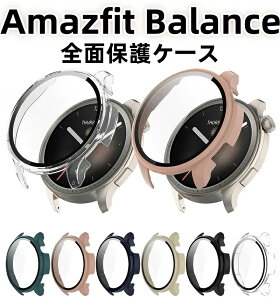 Amazfit Balance �P�[�X PC�t���[��+�����K���X�t�B���� Amazfit Balance�J�o�[ Amazfit Balance A2286 �P�[�X �ϏՌ� �K���X�t�B���� �N���A �X�}�[�g�E�H�b�` Amazfit Balance�p �ی�J�o�[ �S�� �t���ی� �t�B