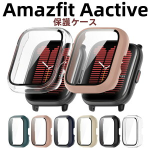 �y2�Z�b�g�zAmazfit Aactive�P�[�X PC�t���[��+�����K���X�t�B���� Amazfit Active�J�o�[ Amazfit Aactive A2211 �P�[�X �K���X�t�B���� �N���A AmazfitActive �t�B���� �����K���X �ϏՌ� �n�[�h�J�o�[ �ی�J