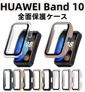 HUAWEI Band 9 P[X PCt[+KXtB Band 10 P[X huawei Band 8 ϏՌ Jo[ t@[EFC oh10 oh9 P[X NA Huawei Band10 Band8 Band9 یJo[ oh8 KXtC 