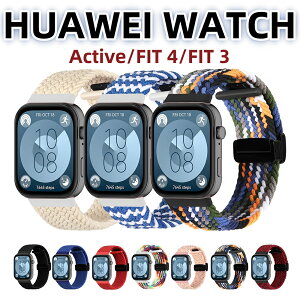 HUAWEI WATCH FIT 4 Pro oh p huawei watch fit 4 pro xg iC ҂ݍ Huawei Watch Fit 4 voh huawei watch fit 4 pro t@[EFCX}[gEHb` Huawei Watch Fit 3 rvxg C 