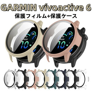 �K�[�~�� Garmin vivoactive 6 �P�[�X �K���X�t�B����+PC�t���[�� garmin vivoactive 6 �J�o�[ Garmin vivoactive6 �N���A �K�[�~��vivoactive6 �P�[�X �S�� �t���ی� �t�B���� vivoactive6 �P�[�X �ی�J�o�[ �����K��