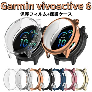 Garmin vivoactive 6 X}[gEHb` TPU P[X یtB GARMIN K[~ vivoactive 6 P[X ϏՌ vivoactive6 Sʕی Garminvivoactive6 یJo[ bL vivoactive6P[X ttB vivoactive6J