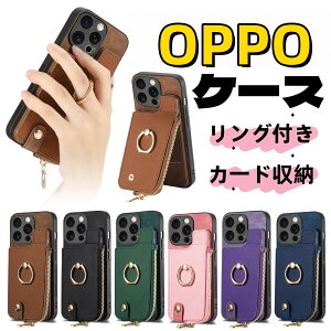 OPPO A3 5G Find X8 �P�[�X OPPO Reno13 A Reno11 A Reno10 Pro 5G �����O�t�� �g�уP�[�X �J�[�h���[ �������� ���U�[ OPPO A79 5G �J�o�[ �X�}�z�����O �R�C���P�[�X �I�b�| A79 A3 ���m 10 �v�� 5G �X�}�z�P�[�X ��