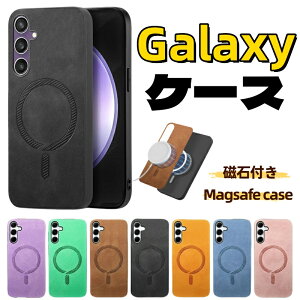 GalaxyA54�P�[�X Magsafe�Ή��P�[�X GalaxyA36�P�[�X Galaxys23fe GalaxyS24Ultra�P�[�X MagSafe �}�O�Z�[�t �}�O�l�b�g���� �Ή� ���Εt�� A55 S24 S24FE S25 GalaxyS23Ultra �P�[�X MagSafe�P�[�X �P�[�X �J�o�[ �ϏՌ� ��