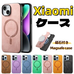 Xiaomi POCO F6 Pro P[X MagsafeΉP[X Redmi Note 13 Pro+ 5G P[X MagSafe }OZ[t }Olbg Ή MagSafeP[X Jo[ Εt Redmi12Jo[ Xiaomi VI~ 13T v 14 Ultra 5G P[X ϏՌ