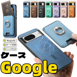 ƑIGoogle Pixel 10 9 Pro XL X}zP[X 2in1 MagSafeJ[hP[X w J[h[ OX^ht MagSafeEHbg Google Pixel9a 7A Pixel8a 8 Pixel9 Pro v XL P[X zt  