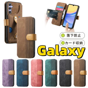 Galaxy A36 S24 S23 FE S22 UltraX}zP[X h~xgt 蒠^ w icJ[h[  MNV[ S24Ultra S23Ultra S22Ultra A55 A54 A53 5G Jo[ P[X 蒠 Galaxy A52 A32 Note10+ 蒠^P[X 