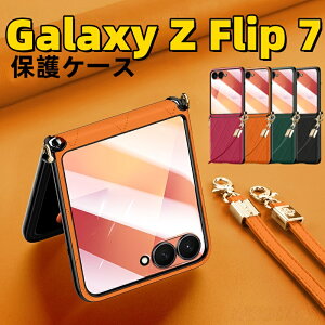 Galaxy Z Flip7 X}zP[X PUU[ Galaxy Z Flip7  qWی |Xgbvt ϏՌ Galaxy Z Flip7 sc-55f P[X q MNV[ [bg tbv7P[X wʕی galaxy Z Flip7 5G 