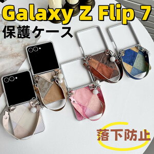 Galaxy Z Flip7 P[X gXeb` Galaxy Z Flip7 Jo[ galaxy z flip7 P[X galaxy z flip7 Jo[ MNV[[bgtbv7 Galaxy Z Flip7 SC-55F P[X w oht U[ ϏՌ GALAXY Z FLIP7 Jo