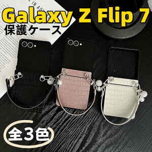 Galaxy Z Flip7 P[X wʌ^ galaxy z flip7 qWیJo[ y h~ Galaxy Z Flip7 Jo[ Xgbvt galaxy z flip7 Jo[ qWی GALAXY Z FLIP7 sc-55f P[X NR_CU[ PUU[ 