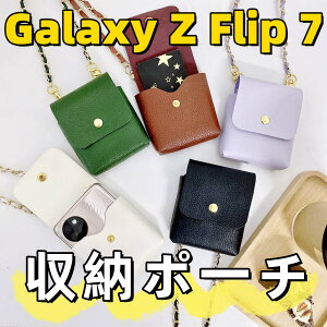 Galaxy Z Flip7 P[X Galaxy Z Flip6 P[X |[`  Galaxy Z Flip5 P[X [|[` X}z|[` `F[ V_[Xgbvt ΂߂ MNV[ [bg tbv Xgbv U