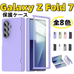 Galaxy Z Fold7 P[X Galaxy Z Fold7 Jo[ NA tH[h 7 P[X KXtBt  P[X NA  i tیtB MNV[ [bg qW n Vv