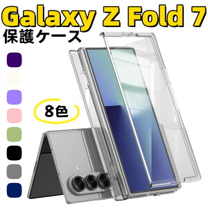 Galaxy Z Fold7 P[X Galaxy Z Fold7 Jo[ NA tH[h 7 KXtBt  P[X NA  i MNV[ [bg tیtB P[X qW C[d