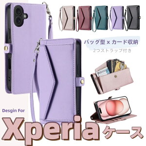 Xperia 1VII Xperia10VI P[X 2Xgbvt 蒠^ V_[ Xgbvt l Vv Xperia GNXyA ؂肠 10 5 1 VI V IV III P[X obO^ J[h|Pbgt IV 