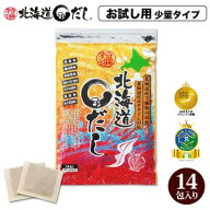 レビューで500円クーポン獲得★ジャパンフードセレクショングランプリ受賞(2023.6)特選北海道まるだし お…