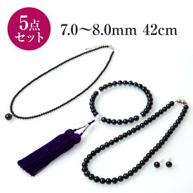 楽天市場 ブラックフォーマル ネックレスの通販