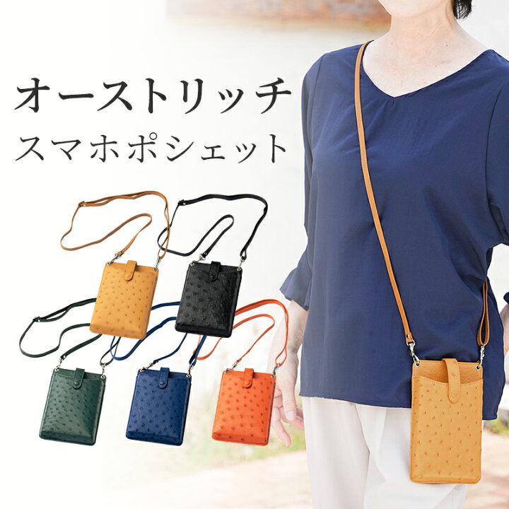 楽天市場】【到着後レビューで500円クーポンGET】松屋銀座 