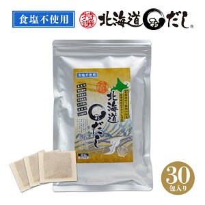 Hsgp IkC܂邾 1(6g×30)@Y kCY z L @c  ނ날 킵ϊ  pbN 